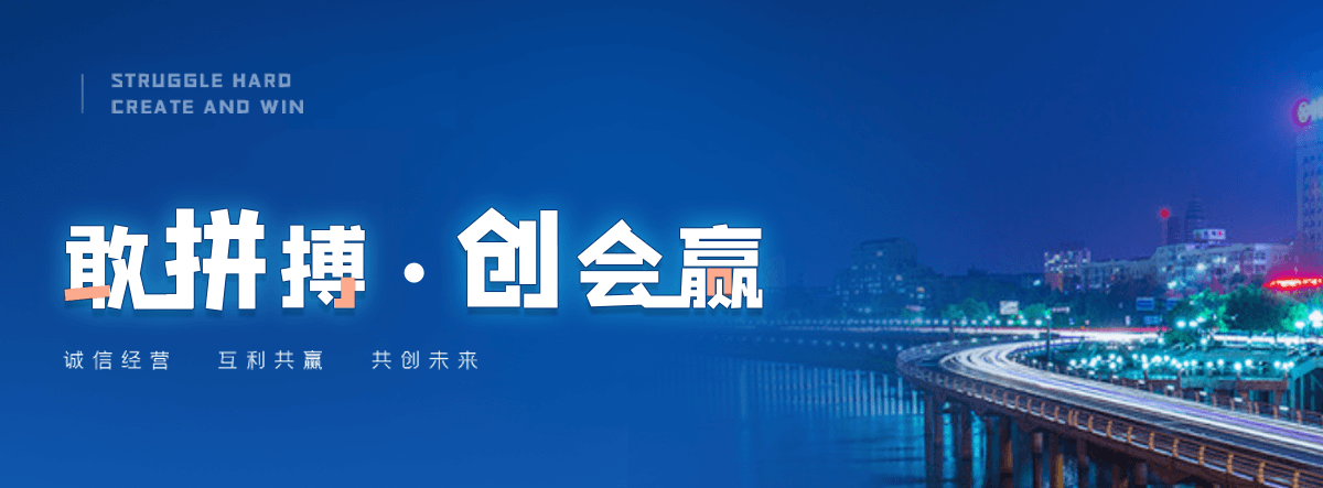 萧县热门的推拉棚厂商哪家靠谱,热门的推拉棚厂商哪家强
